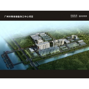 廣州嶺南穗糧谷物股份有限公司平房倉(cāng)庫(kù)1 廣州嶺南穗糧谷物股份有限公司平房倉(cāng)庫(kù)1